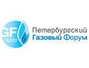 В северной столице впервые пройдет Петербургский Газовый Форум