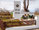 Новгородские газовики выполнили благоустройство захоронений и мемориалов Великой Отечественной войны