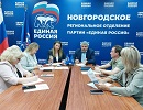Генеральный директор новгородских газовых компаний и региональный исполком «Единой России» обсудили меры повышения эффективности программы догазификации