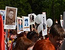 В День Победы сотрудники газораспределительной компании вышли на всероссийскую акцию «Бессмертный полк»
