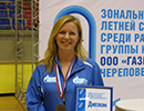 Ольга Шарова стала призером летней зональной Спартакиады ООО «Газпром межрегионгаз»