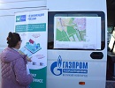 Новгородские газовики рассказали жителям деревни Вяжищи о догазификации