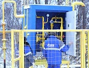 В Новгородской области построены газопроводы для догазификации поселка Пола