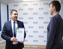 «Газпром газораспределение Великий Новгород» принял первого «цифрового работника»