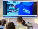 Новгородские газовики обучают школьников безопасному обращению с газом