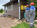 В деревне Молодильно Новгородской области введен в эксплуатацию газопровод