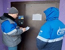 Новгородские газовики продолжают работу по привлечению к ответственности потребителей из-за отсутствия договора на ТО